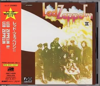 Led Zeppelin - Studio Albums (1969-1979, 8CD) (1995, 1st Japanese Remaster)