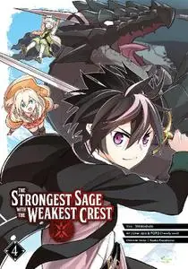 Square Enix-The Strongest Sage With The Weakest Crest Vol 04 2021 Hybrid Comic eBook