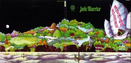 Jade Warrior - Jade Warrior (1971)