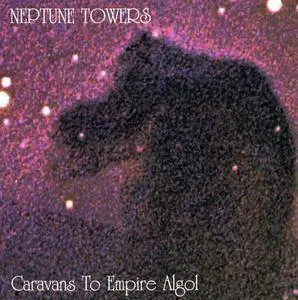 Neptune Towers - 2 Studio Albums (1994-1995)