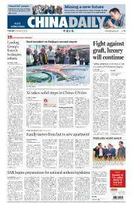China Daily Hong Kong - October 17, 2017