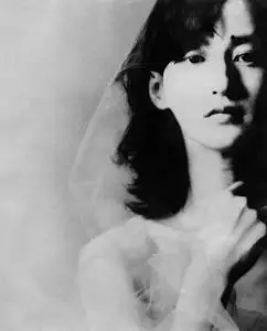 Ichiko Hashimoto - Water Forest (1997) {Dan Flex}