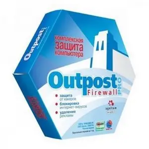 Outpost Firewall Pro 2009 Build 6.5.3 (2518.381.0686) [LIFETIME reg serial included]