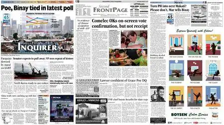 Philippine Daily Inquirer – March 05, 2016