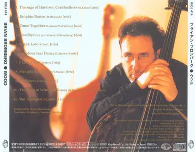 Brian Bromberg - Wood (2002) {King Record}