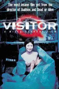 Bijitâ Q / Visitor Q (2001)