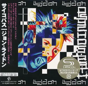 John Lydon - Psycho's Path (1997) [2015, Universal Music Japan, UICY-77457]