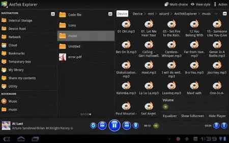 AntTek Explorer v3.2