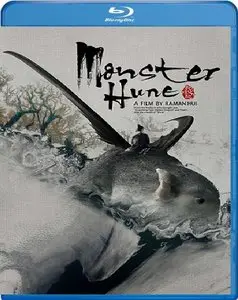 Monster Hunt (2015)