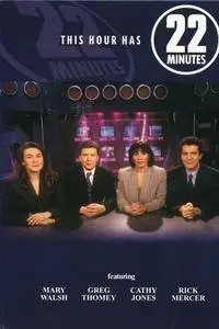 This Hour Has 22 Minutes S26E01