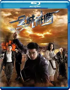 City Under Siege (2010)