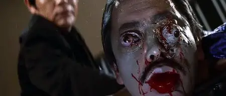 The Executioner 2: The Karate Inferno (1974)