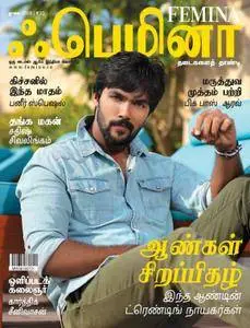 Femina Tamil Edition - ஜூன் 2018