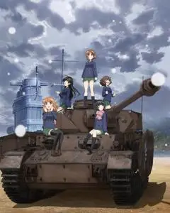 Girls und Panzer: Saishuushou (2017)