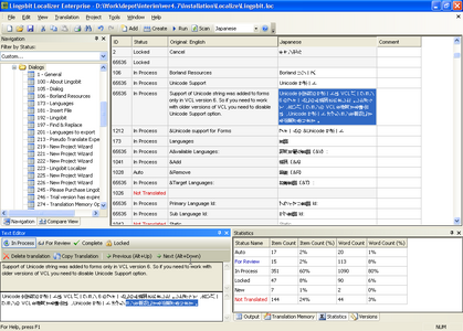 Lingobit Localizer Enterprise  5.5.4607