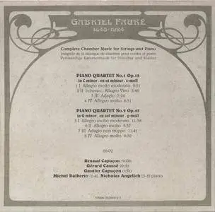 Gabriel Faure - Complete Chamber Music For Strings And Piano (2011) (5CD Box Set)
