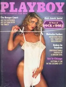 Playboy, №04, 1979 
