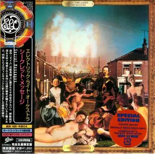 Electric Light Orchestra - Secret Messages (1983) {2007, Japanese Limited Edition, Remastered}