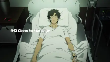 LAZARUS ラザロ S01E12