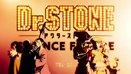 Dr STONE S04E12