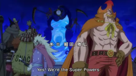 One Piece (1999 S19E97 The Man of Humanity and Justice! Jinbe a Desperate Massive Ocean Current ZR