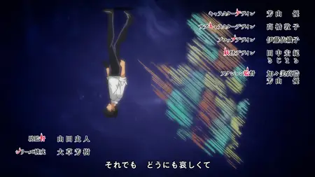 Jigoku Sensei Nube (2025) - 03