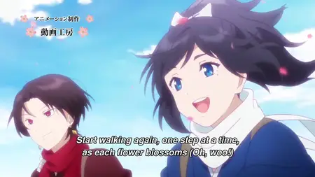Touken Ranbu - Hanamaru S2 - 06 (Zoku Touken Ranbu - Hanamaru