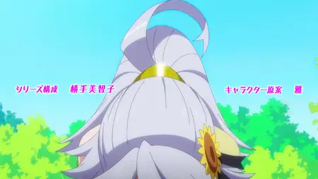 Campfire Cooking in Another World with My Absurd Skill S02E06