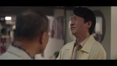 Typhoon Family S01E09