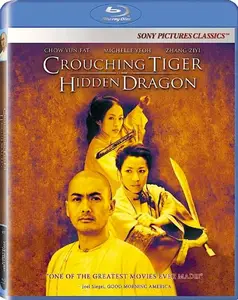 Crouching Tiger, Hidden Dragon (2000)