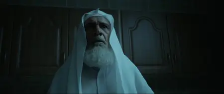 Saint Catherine (2024)