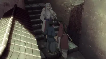 Guardian Of The Spirit Ep 17