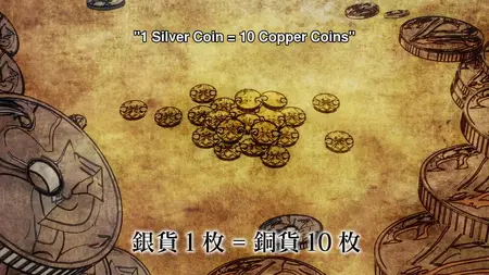 Restaurant to Another World - 08