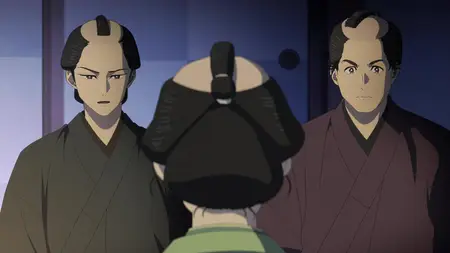 Shabake S01E02