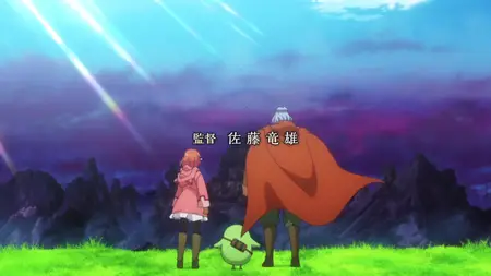 Helck S01E15 The Power of Heroes