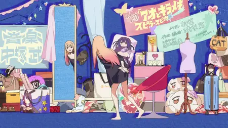 Sono Bisque Doll wa Koi wo Suru - 23 (1080p