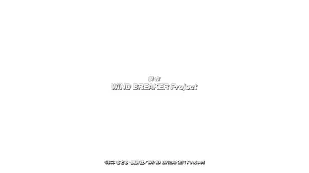 WIND BREAKER S02E06 HIDDEN FEELINGS