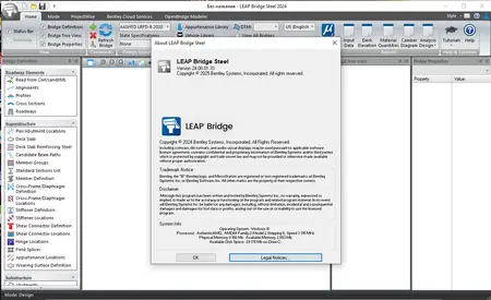 OpenBridge Designer 2024 Minor Update 1 (24.00.01.037)