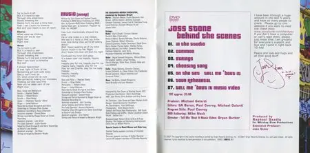 Joss Stone - Introducing Joss Stone (2007) [CD+DVD] {Virgin Deluxe Edition}
