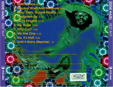 Eddie Hazel - Rest In P (1994) {P-Vine Japan} **[RE-UP]**