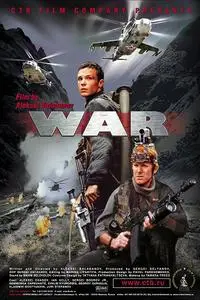 War (2002) Voyna