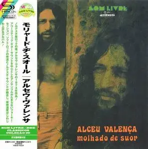 Alceu Valença - Molhado De Suor (1974) [Japanese Edition 2011]