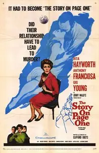 The Story on Page One (1959)