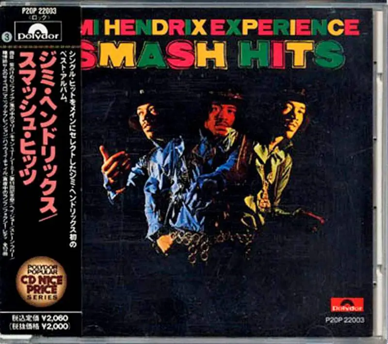 Jimi Hendrix Experience - Smash Hits (1968) / AvaxHome