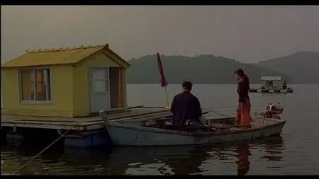 The Isle / Seom (2000) [Re-UP]