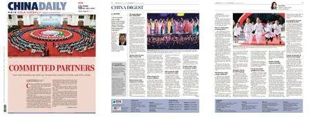 China Daily Asia Weekly Edition – 10 September 2018