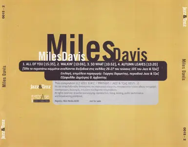 Miles Davis - Live In Stockholm, 1960 (2001) [ReUpload]