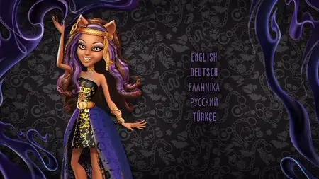 Monster High: 13 Wishes / Monster High: 13 желаний (2013)