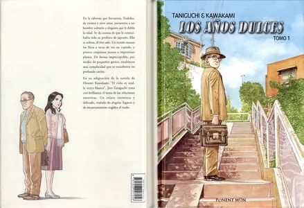 Jiro Taniguchi & Kawakami - Los Aсos Dulces (Tomo 1)