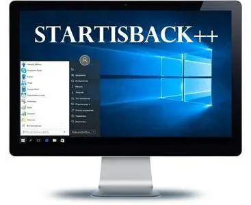 StartIsBack++ 3.6.8 download the last version for apple